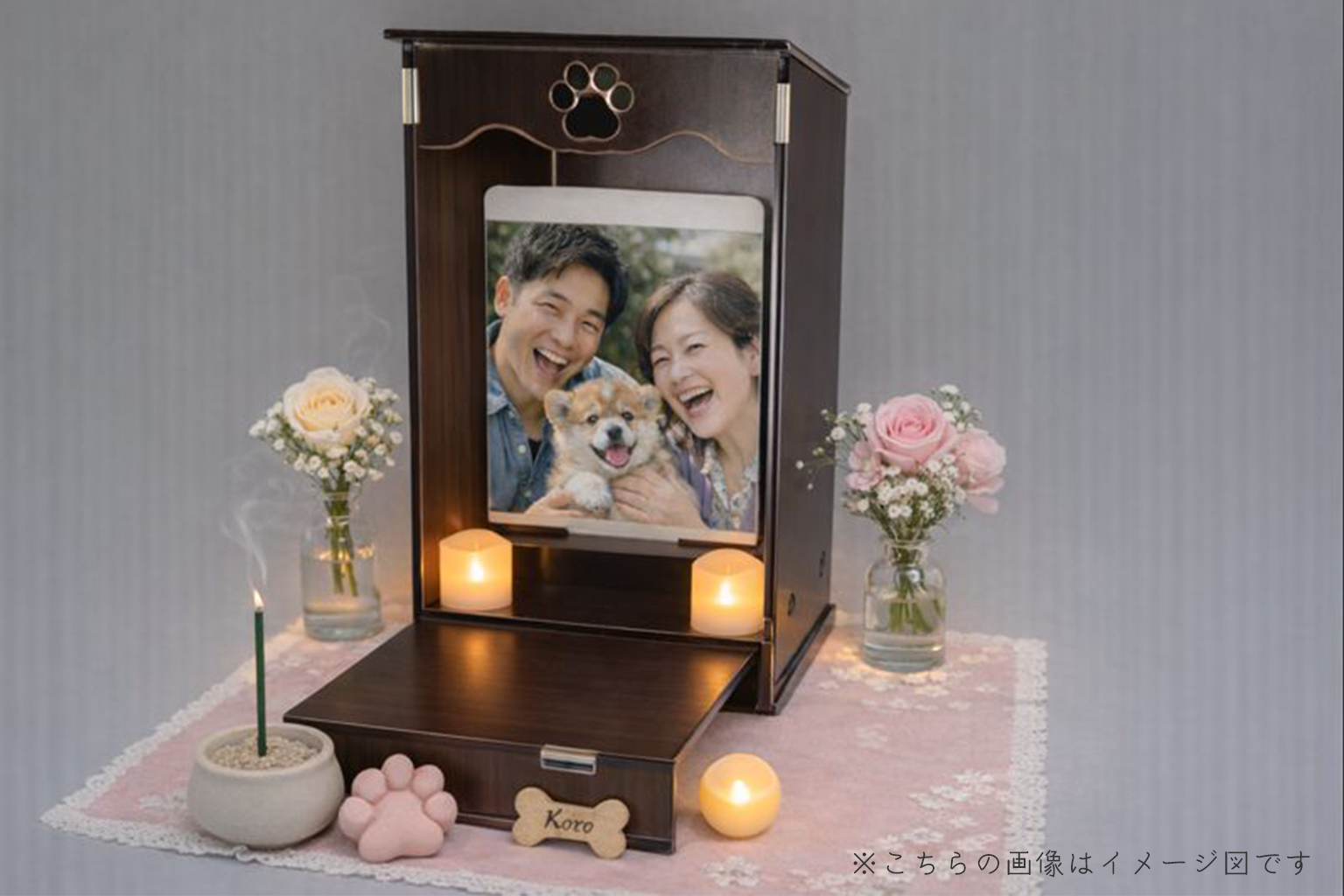 オリジナル仏壇イメージ